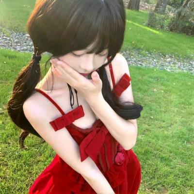 作为替身的她 封面